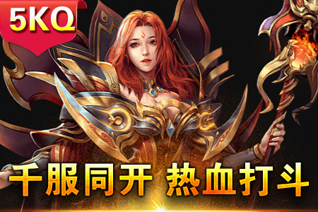 韩版微变传奇刺客要如何强化心灵召唤。